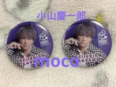 2025年最新】news グッズ ジョイポリスの人気アイテム - メルカリ