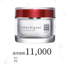 専用様 リクエスト 2点 まとめ商品