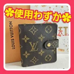【使用わずか‪】ルイヴィトン モノグラム コンパクトジップ 2つ折り財布のサムネイル