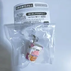 カップヌードル めじるしアクセサリー トムヤムクン