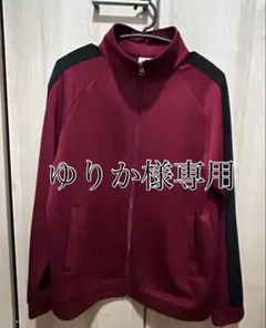 ハイキュー 高校ジャージ 稲荷崎高校 10周年 XL
