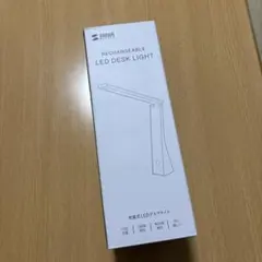 SANWA SUPPLY 充電式LEDデスクライト 本体