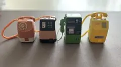 公衆電話ガチャガチャコレクション　4種類セット