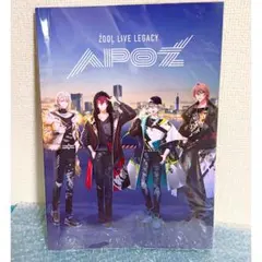 アイドリッシュセブン　ZOOL LIVE LEGACY APOZ パンフレット