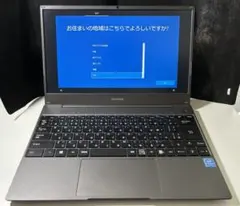 Item thumbnail for item c4710fbd-4ebc-4da1-b675-0e549f15d808