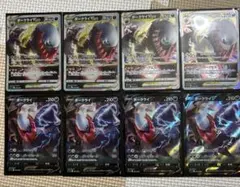 ダークライVSTAR SLD スターターセットVSTAR ダークライ 008/…のサムネイル