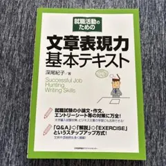 Item thumbnail for item f330dad8-c5ad-4ae0-a219-fc7e979cf488