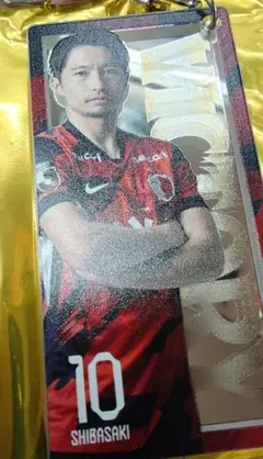柴崎岳 キーホルダー 10 鹿島アントラーズ