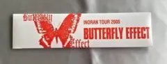 INORAN 2008 ButtterflyEffect お香