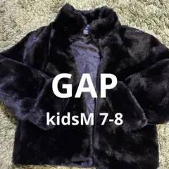 GAP kids M (7-8) ファーコート