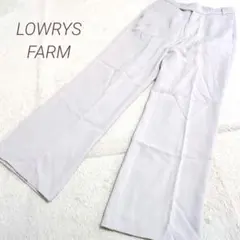 ✨️LOWRYS FARM　ローリーズファーム　裏地無し　ワイドカジュアルパンツ