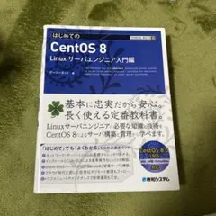 Item thumbnail for item 9f5c099f-4e52-42ed-a1d5-05cf69d8c580