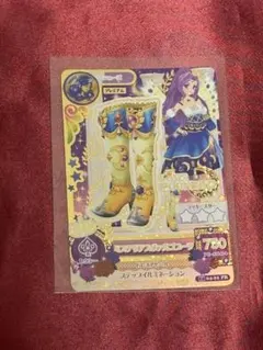 ♡R♡プロフ必読様 リクエスト 2点 まとめ商品