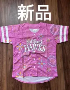 福岡ソフトバンクホークス 2018 タカガール ユニフォーム 今宮健太