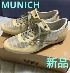 MIZUNO MLC-00 ミズノ 日本製 レザースニーカー ベージュ 24.0 - メルカリ