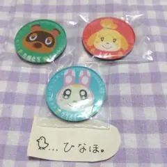 【sarang0708】様 専用