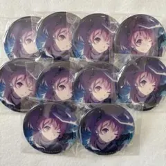 Item thumbnail for item 3e088427-30a7-45aa-8cc7-490b213120ee