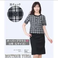 Item thumbnail for item 24e793ee-c7cd-4412-8a4a-7aeb4da0169c