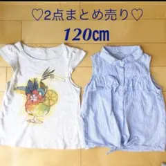 120 Tシャツ　シャツ　ブラウス　女の子　キッズ　夏服　H&M まとめ売り