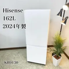 2025年最新】Haier 冷蔵庫・冷凍庫の人気アイテム - メルカリ