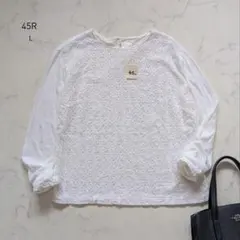 2025年最新】45R レディース 長袖 Tシャツ・カットソーの人気アイテム  