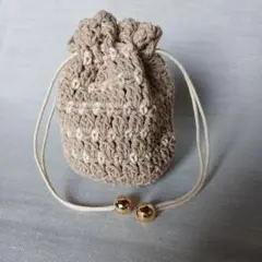 ハンドメイド　かぎ針編み丸底巾着ポーチB