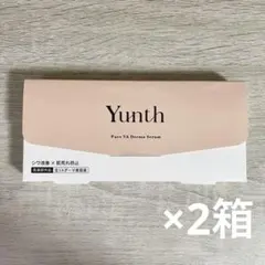 【れんれん様専用】Yunth 生レチノール美容液 VAダーマセラム×2箱