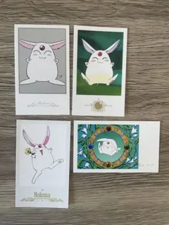 まるまる様 リクエスト 3点 まとめ商品