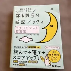 Item thumbnail for item efb54956-2709-4146-baa6-1bba73f9ffe3