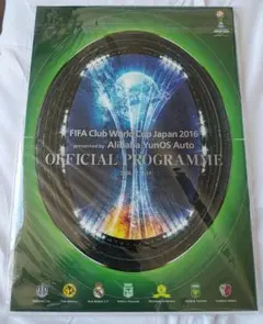 Item thumbnail for item e14c42a2-7858-4160-996d-46c8afd24e75