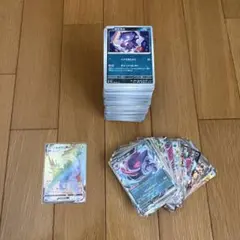 【激安】ポケカ　ノーマル約200枚以上& R R 約50枚以上&パルスワンH R