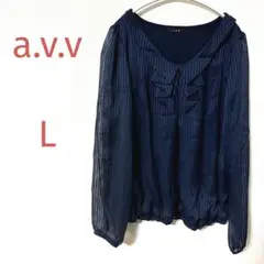a.v.v/長袖ブラウス/ネイビー/ストライプ/L