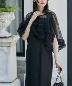 forksy. チュールフリルトップス&マーメイドキャミワンピース