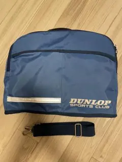 ダンロップ　スポーツクラブ　バッグ　イトマン