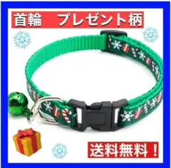 Item thumbnail for item ad9cd165-7389-4346-b4bb-0dae68e7fadb