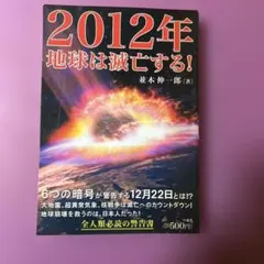 Item thumbnail for item 6d26d406-a5b7-430b-abd6-15e1426c5f66