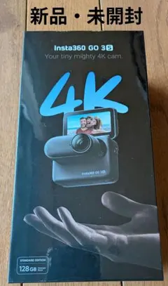 【新品・未開封】 Insta360 GO 3S 128GB ブラック