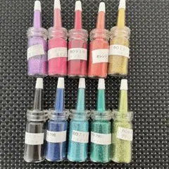 ラメ グリッター10色セット