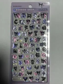 国内正規品 ボンボンドロップシール クロミ Moji