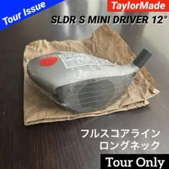ツアー支給品 SLDR S MINI D 12° PROTO 未市販 2026年最新】SLDR 支給の人気アイテム - メルカリ