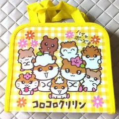コロコロクリリン バッグ