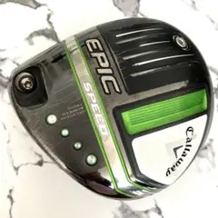 キャロウェイ　エピックスピード　ヘッドのみ　カバー　トルクレンチ