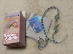 ラブブ Big in Energy ストラップ 水色