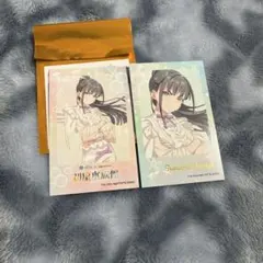 学園アイドルマスター 雨夜燕 サンシャイン水族館