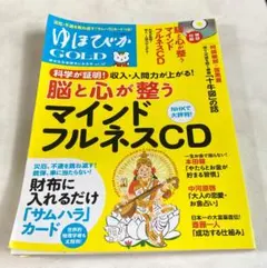 Item thumbnail for item 7687e0c0-f35d-4ff8-8a37-f63b24605279