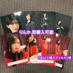 村山美羽 櫻坂46 Unhappy birthday構文 MV 生写真 コンプ