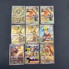 AMERICAN SPIRIT様 リクエスト 2点 まとめ商品