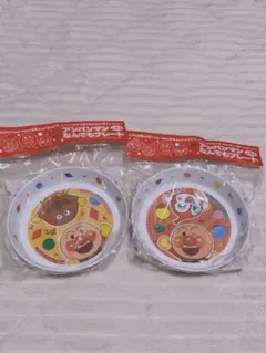 アンパンマン なんでもプレート 2種セット アサヒ飲料のサムネイル