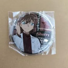 2026年最新】灰原哀 usjの人気アイテム - メルカリ