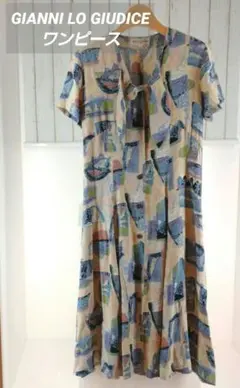 GIANNI LO GIUDICE ジャンニロジュディチェ ワンピース
